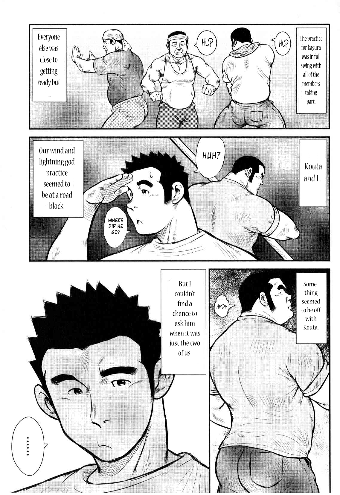 【戎橋政三】神楽ダンス【英語】