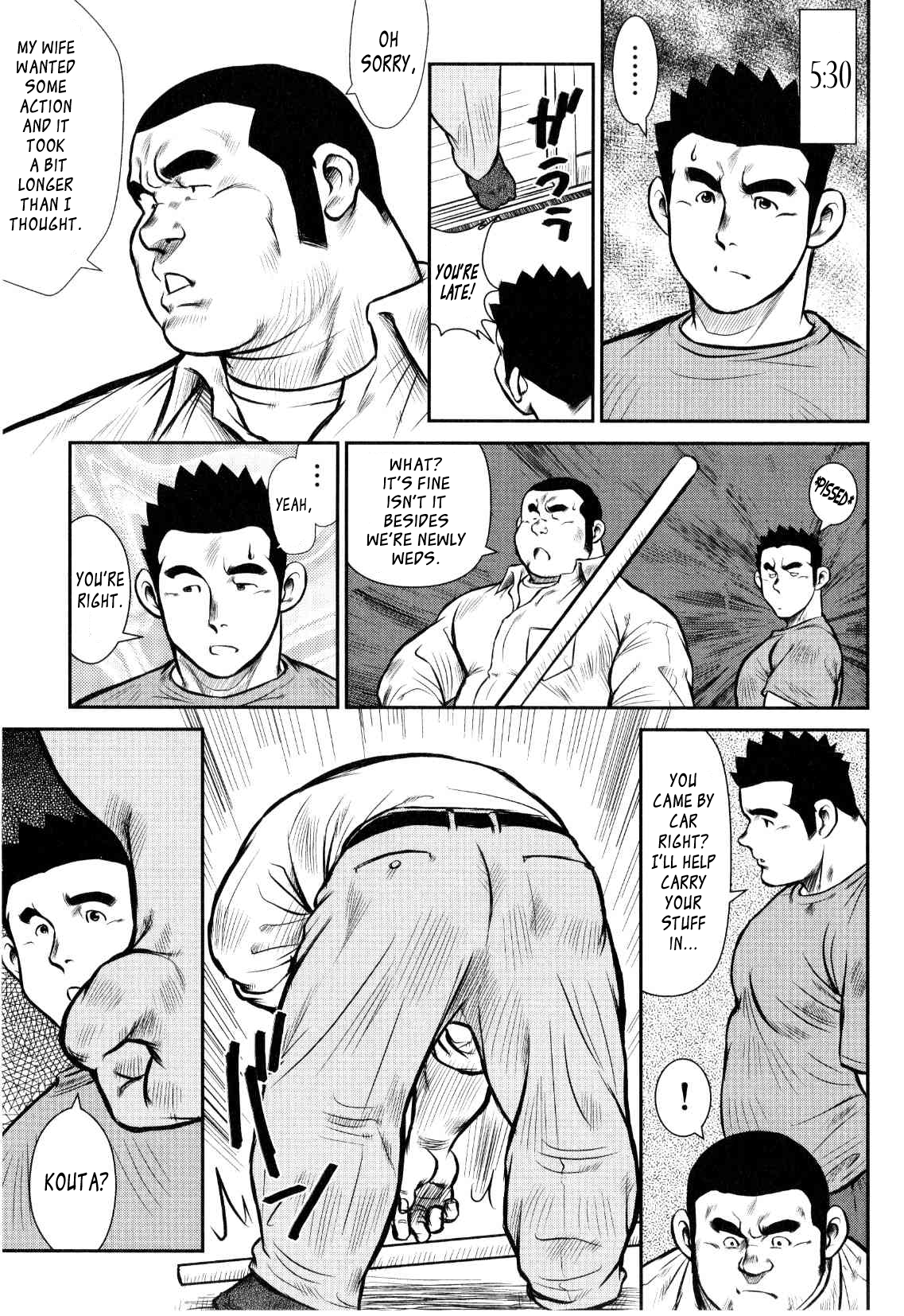 【戎橋政三】神楽ダンス【英語】