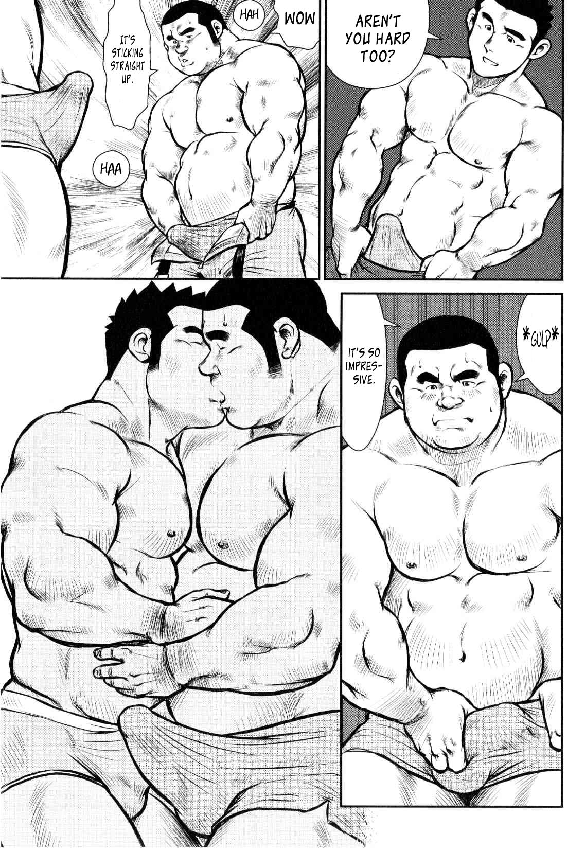 【戎橋政三】神楽ダンス【英語】