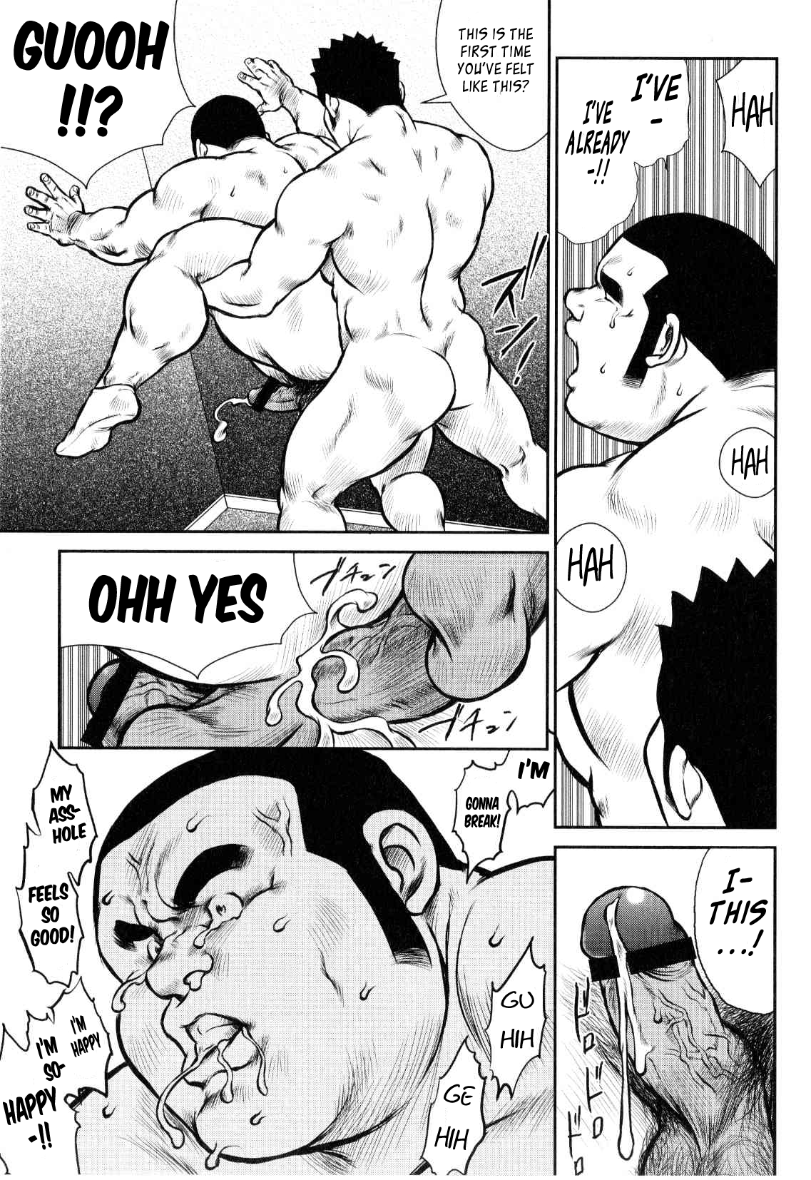 【戎橋政三】神楽ダンス【英語】