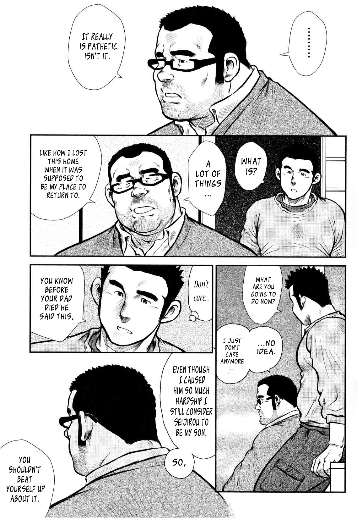 【戎橋政三】神楽ダンス【英語】