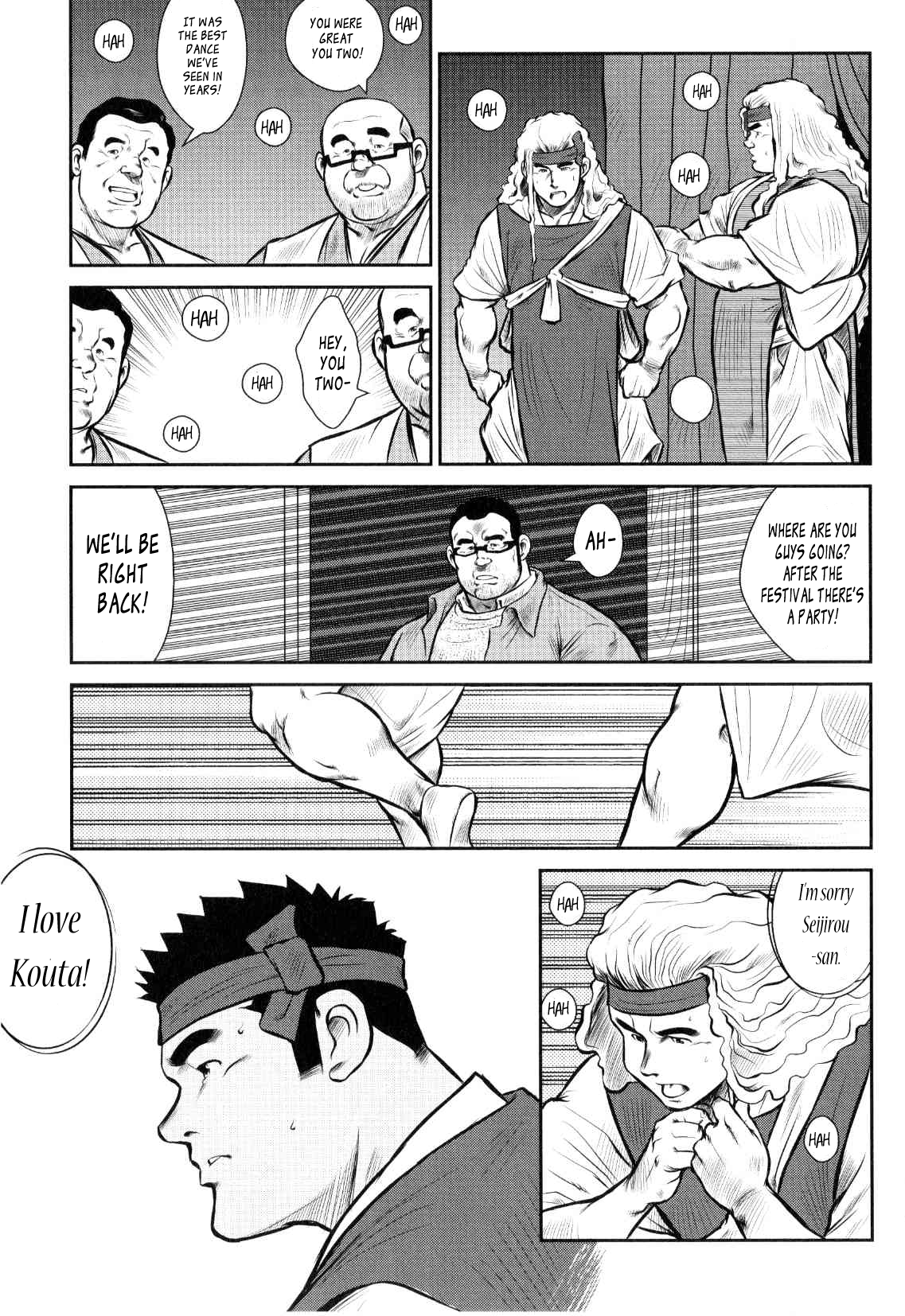 【戎橋政三】神楽ダンス【英語】