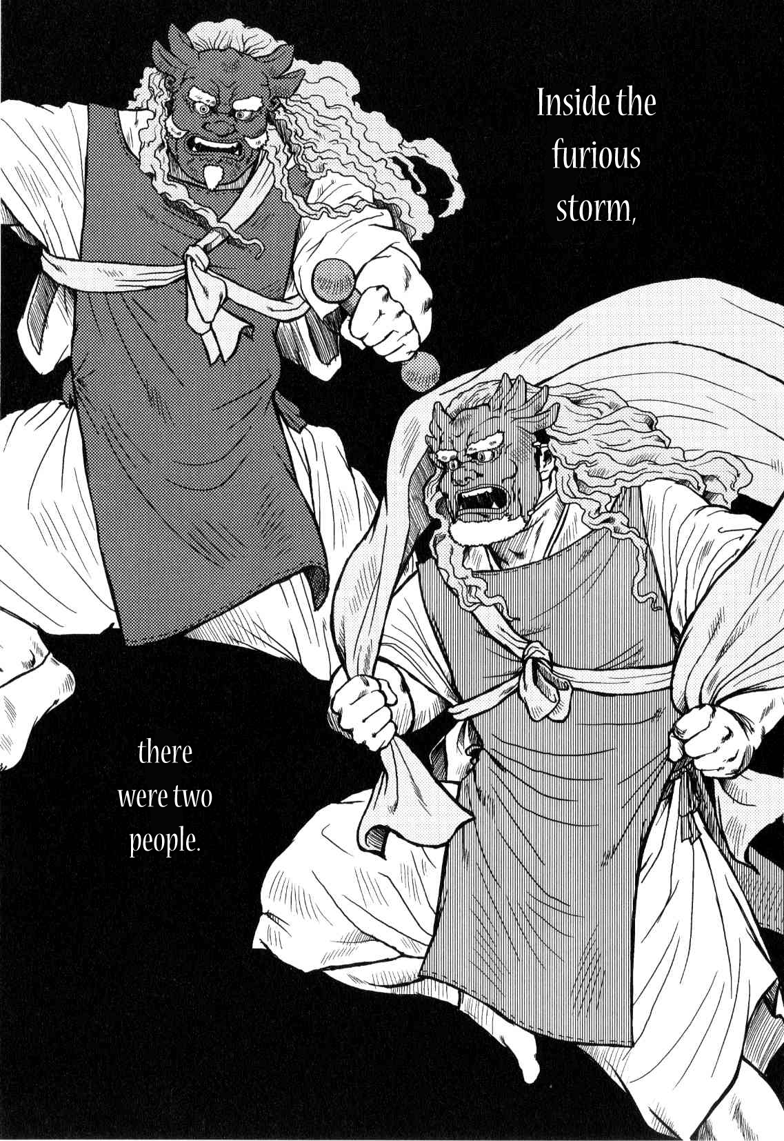 【戎橋政三】神楽ダンス【英語】