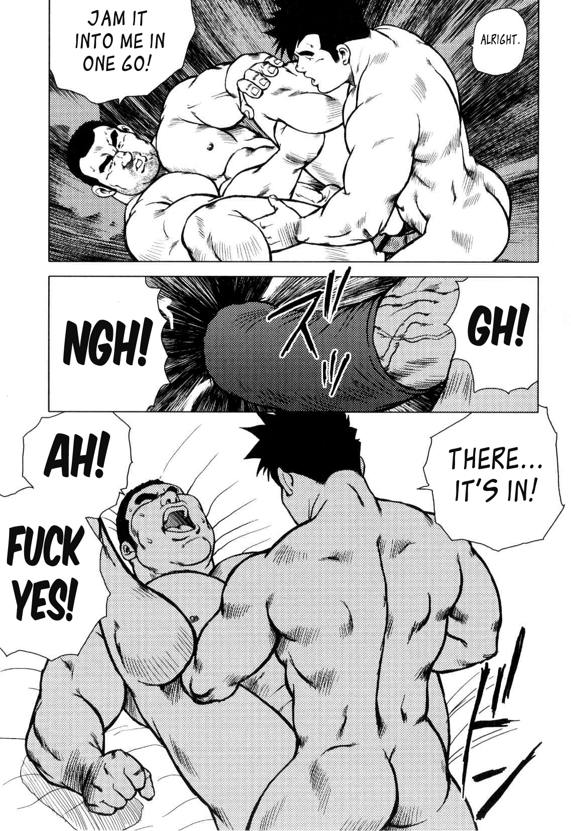 【戎橋政三】神楽ダンス【英語】