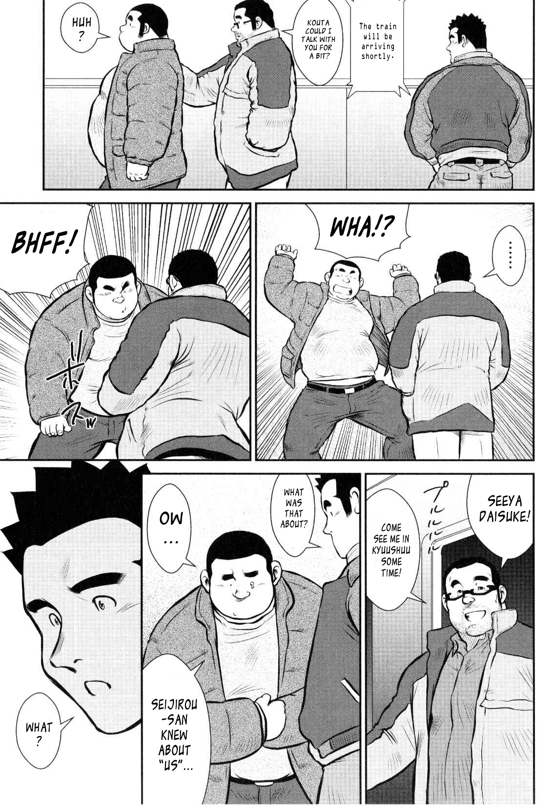 【戎橋政三】神楽ダンス【英語】