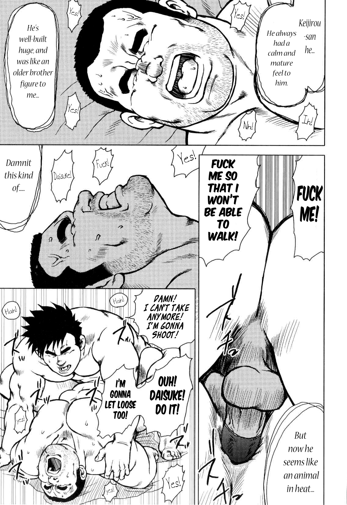 【戎橋政三】神楽ダンス【英語】