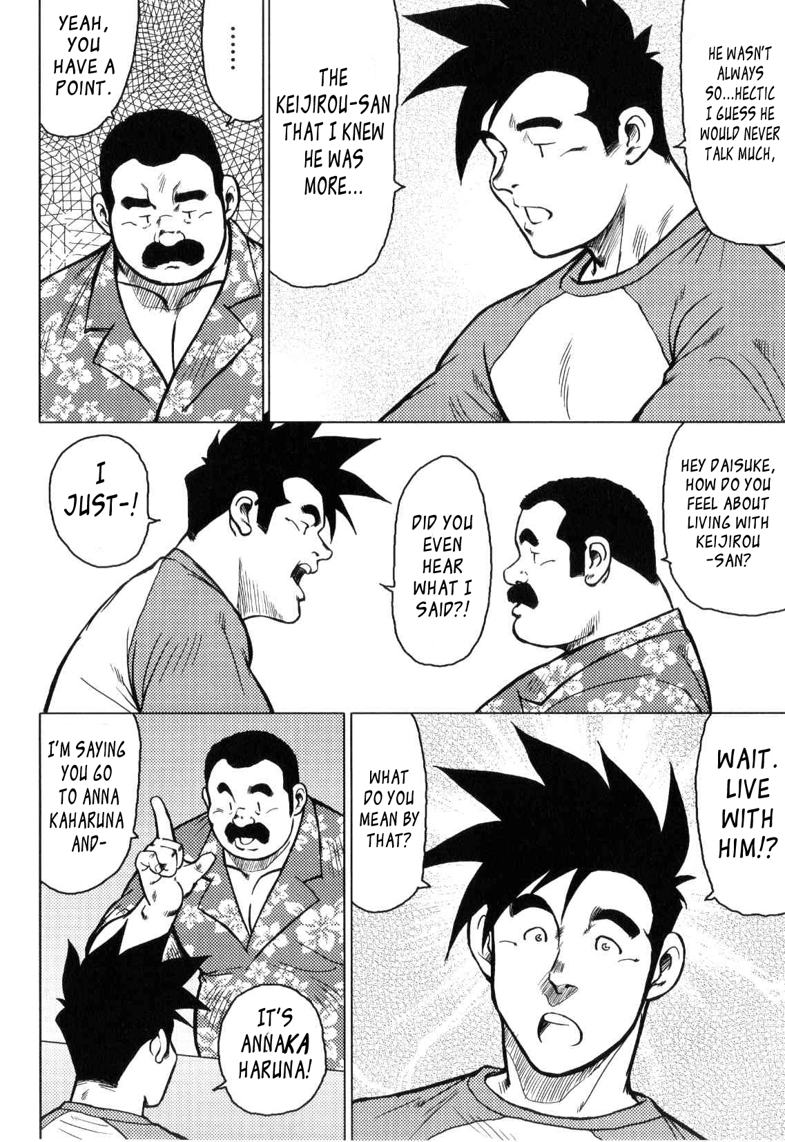 【戎橋政三】神楽ダンス【英語】