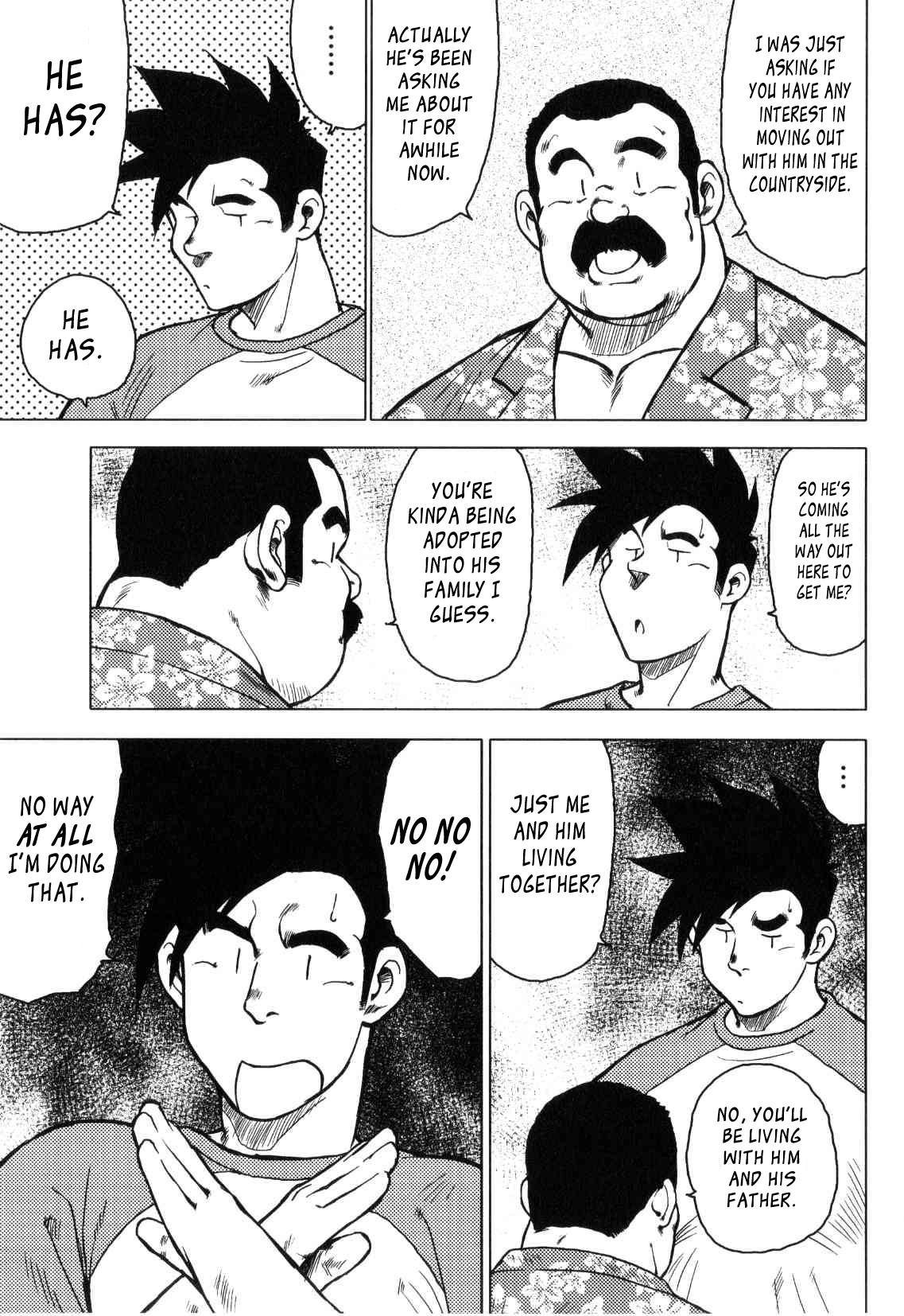 【戎橋政三】神楽ダンス【英語】