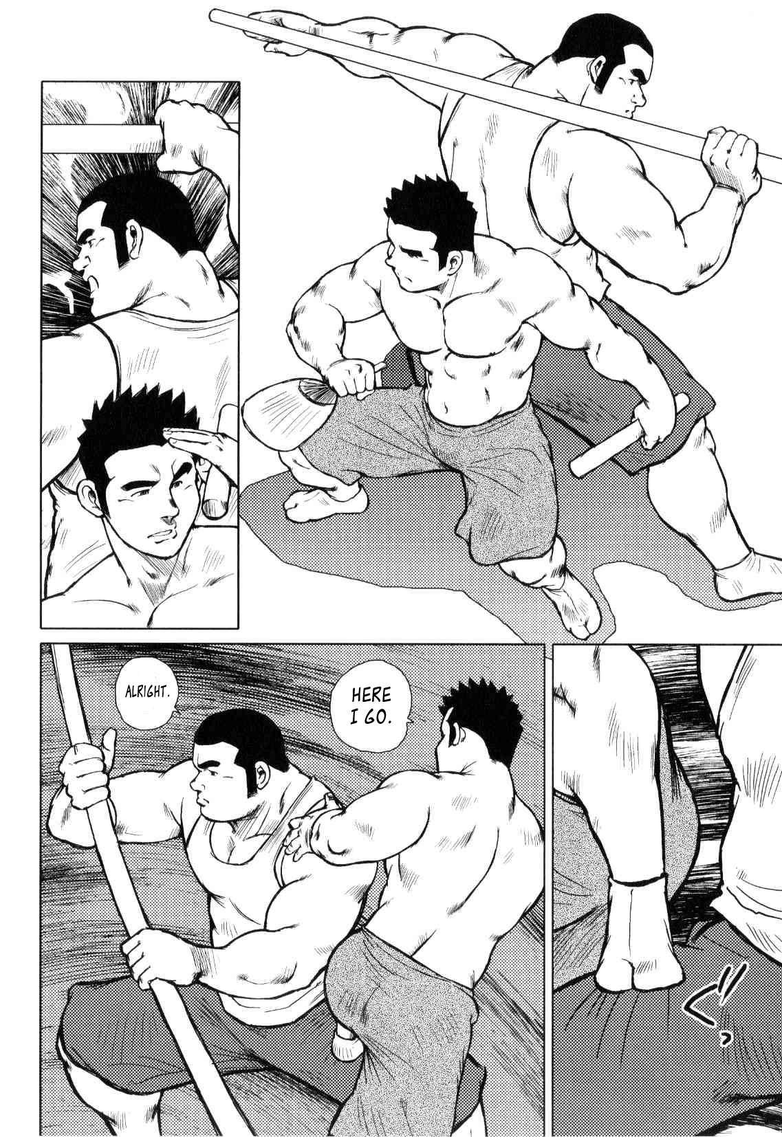 【戎橋政三】神楽ダンス【英語】