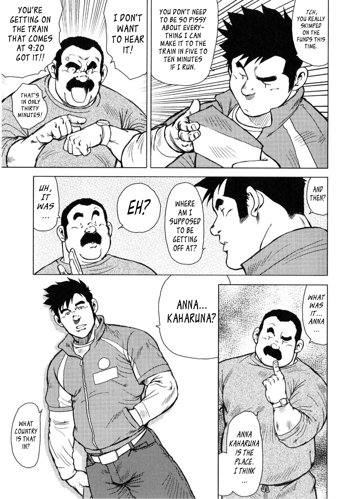 【戎橋政三】神楽ダンス【英語】