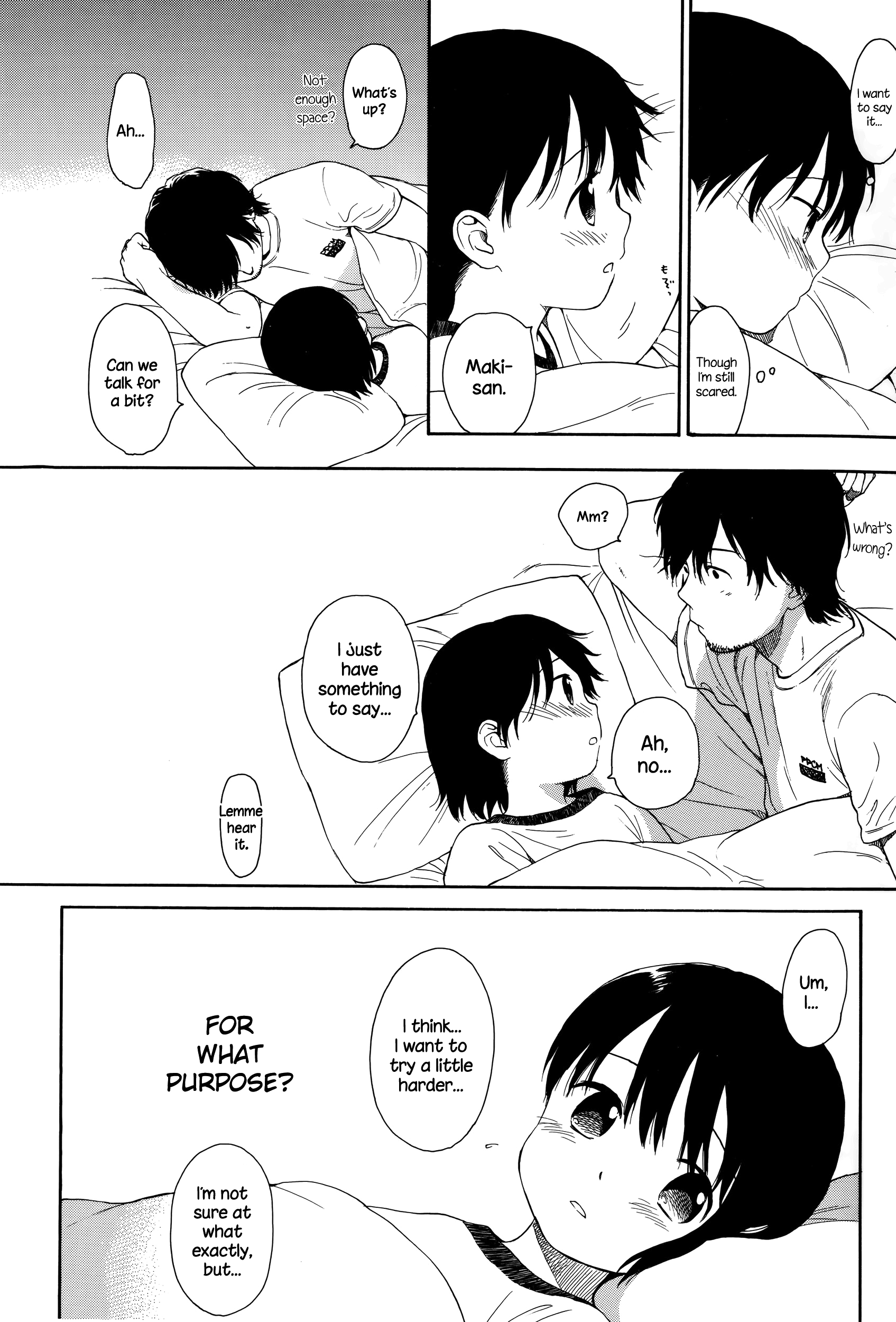 [関谷あさみ] モラトリアム (ジューシー No.12 2016年1月号) [英訳]