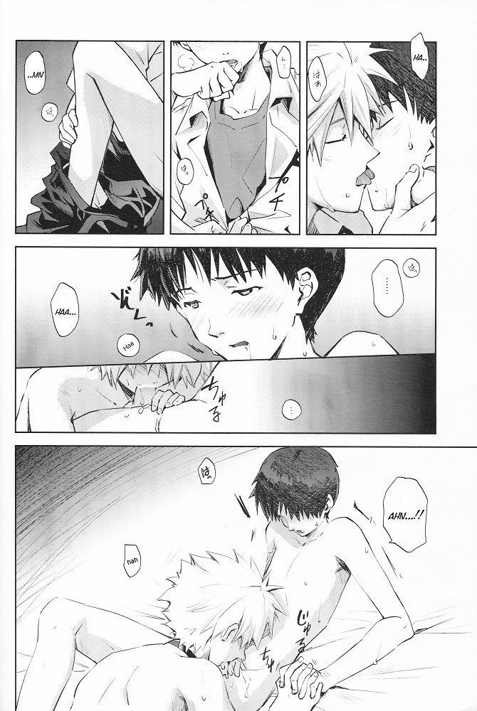 (君との連弾3) [月面スパイラル (真山さと莉)] セクシャリティの理想論 (新世紀エヴァンゲリオン) [英訳]