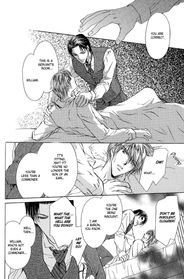 不毛の荒れ地のように[Eng]