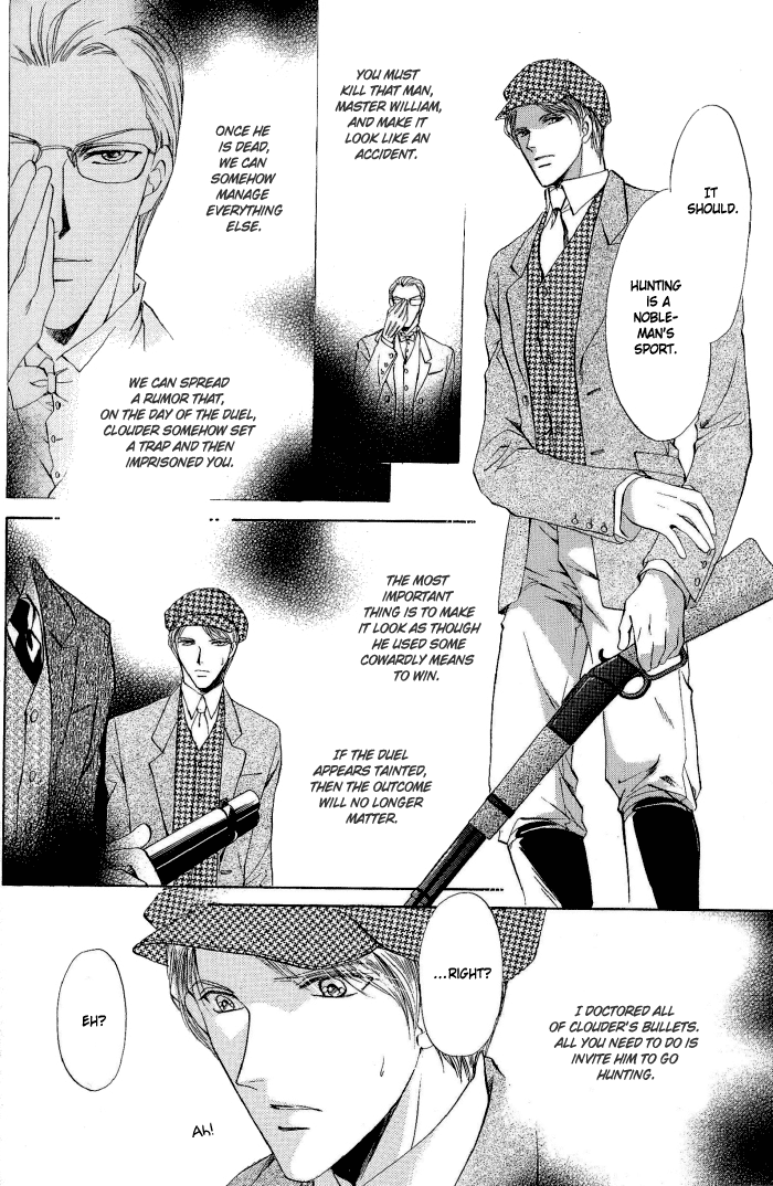 不毛の荒れ地のように[Eng]