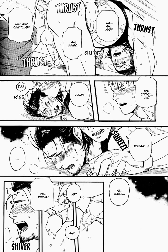 [三好ひろみ] 想いびと (肉体派 VOL.18 極!!オヤジ受) [英訳]