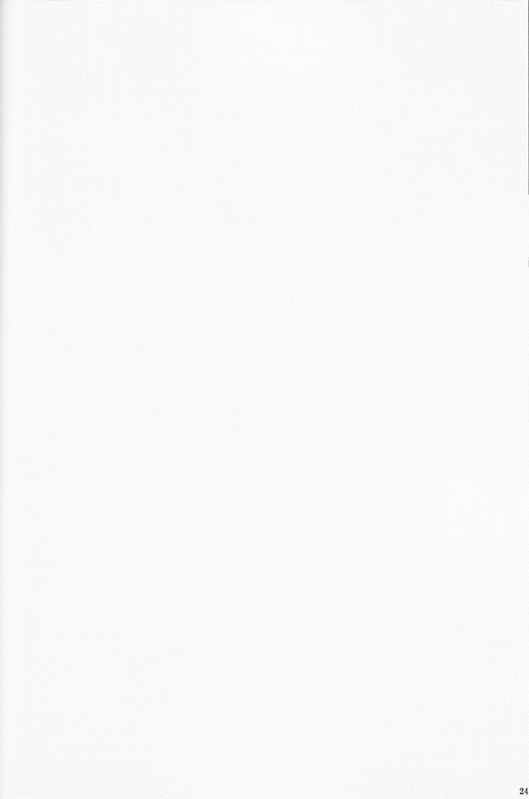 (C86) [BENGALA (ユキオ)] パライゾ (ハンター×ハンター) [英訳]