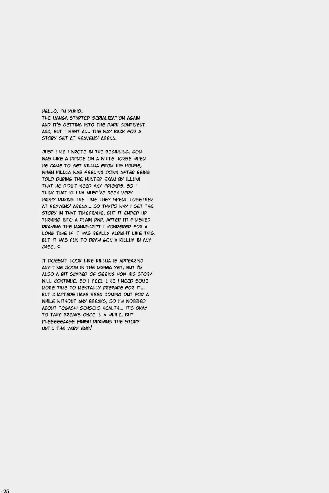 (C86) [BENGALA (ユキオ)] パライゾ (ハンター×ハンター) [英訳]