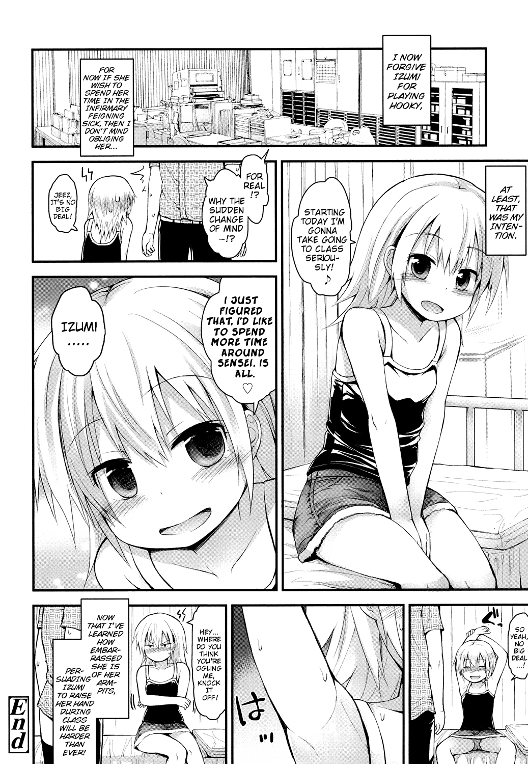 [藤坂リリック] こちょこちょ絶好調 (COMIC LO 2016年4月号) [英訳] [DL版]