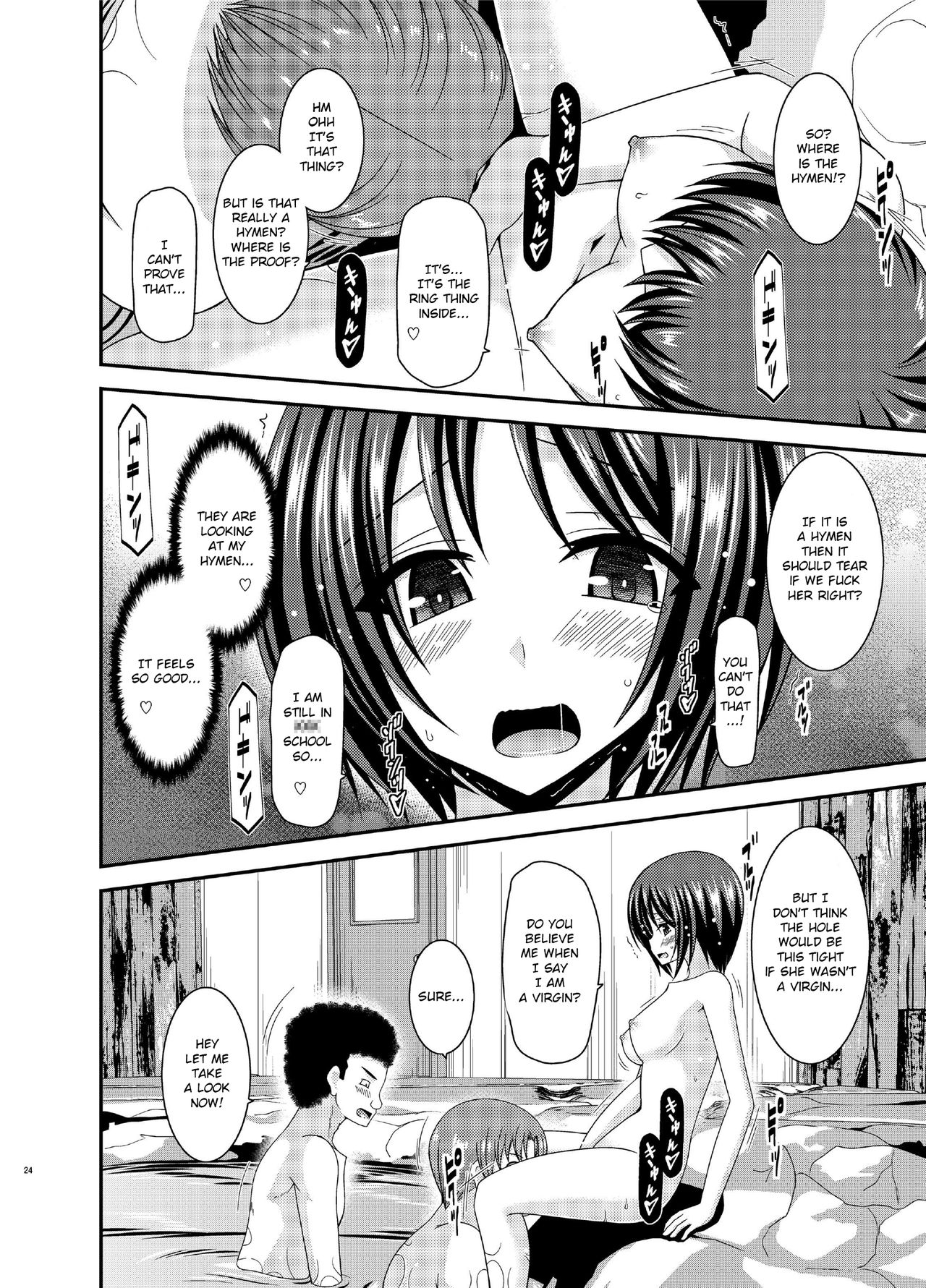 [valssu (茶琉)] 露出少女遊戯乱 中 [英訳] [DL版]