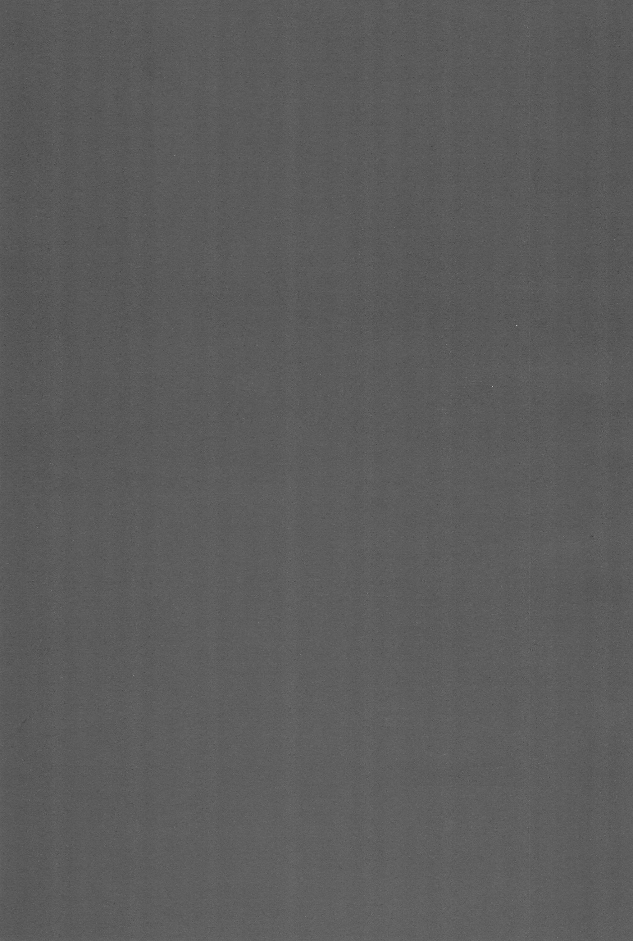 (SHT2011秋) [シモボード (シモさん)] 週刊ロリスポ (ロウきゅーぶ!)