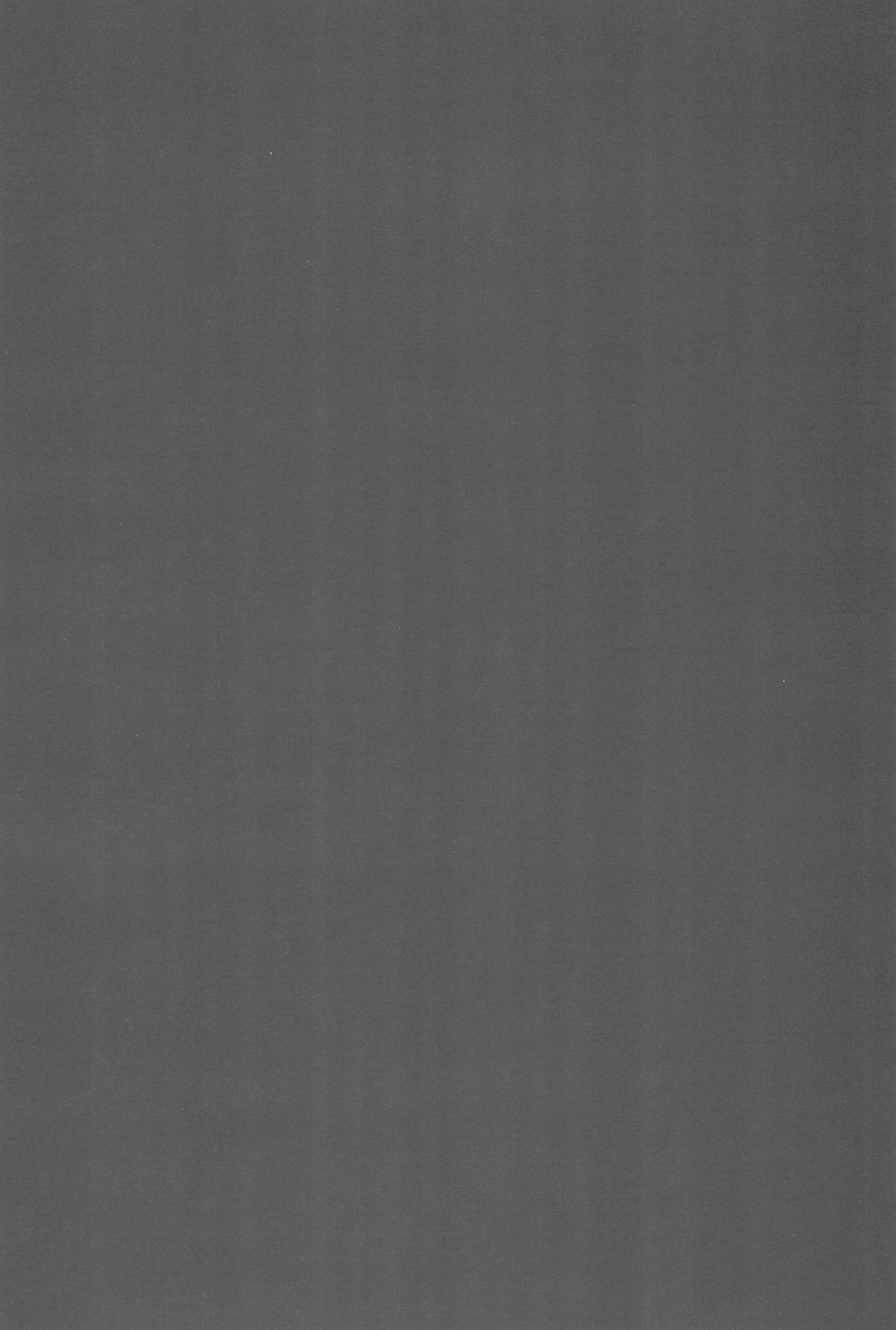 (SHT2011秋) [シモボード (シモさん)] 週刊ロリスポ (ロウきゅーぶ!)