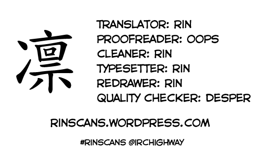 [小路あゆむ] 恵未ちゃんってさ (ちっちゃなおなか) [英訳]