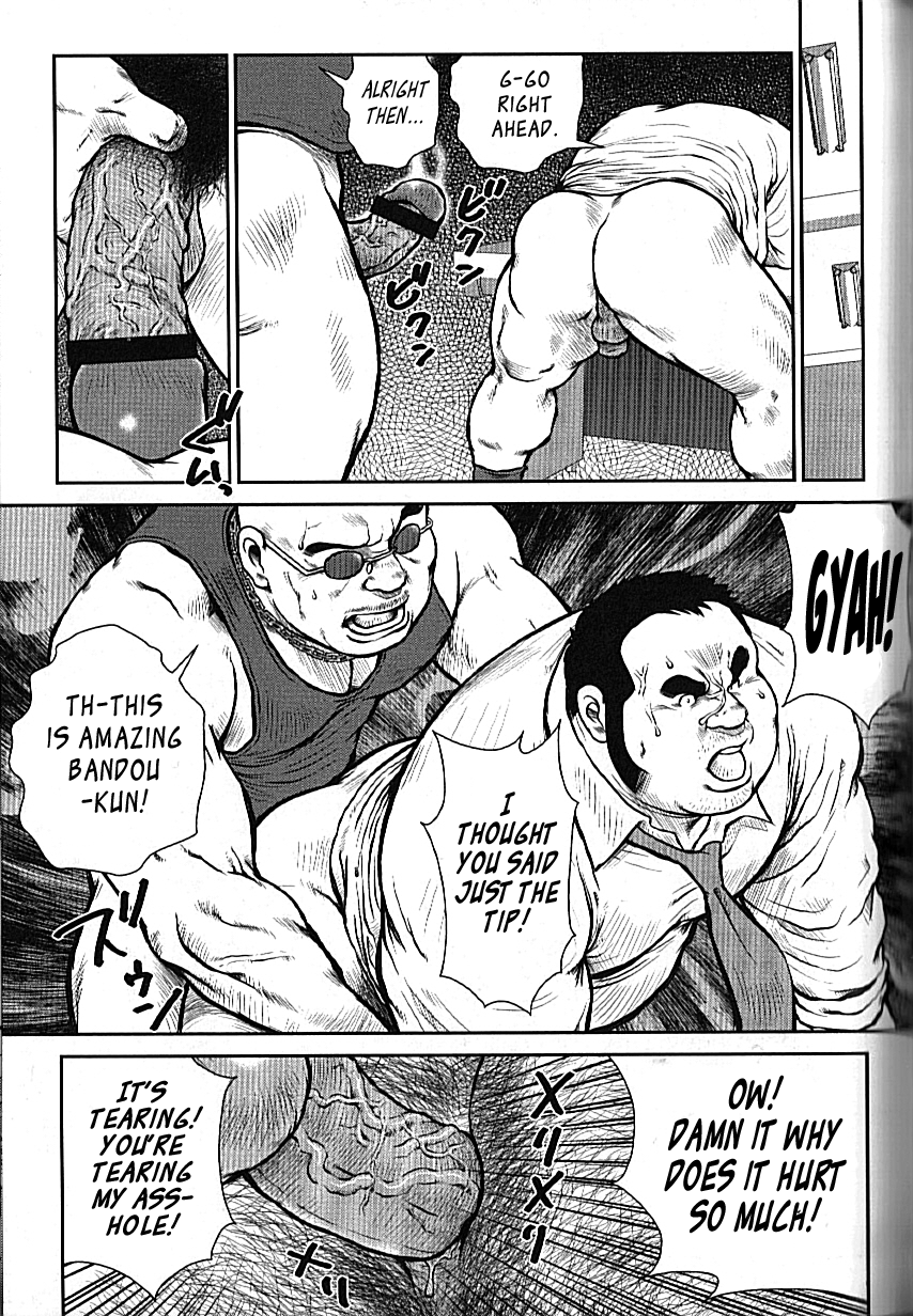 【戎橋政三】ゴーゴーゴースト4【英語】