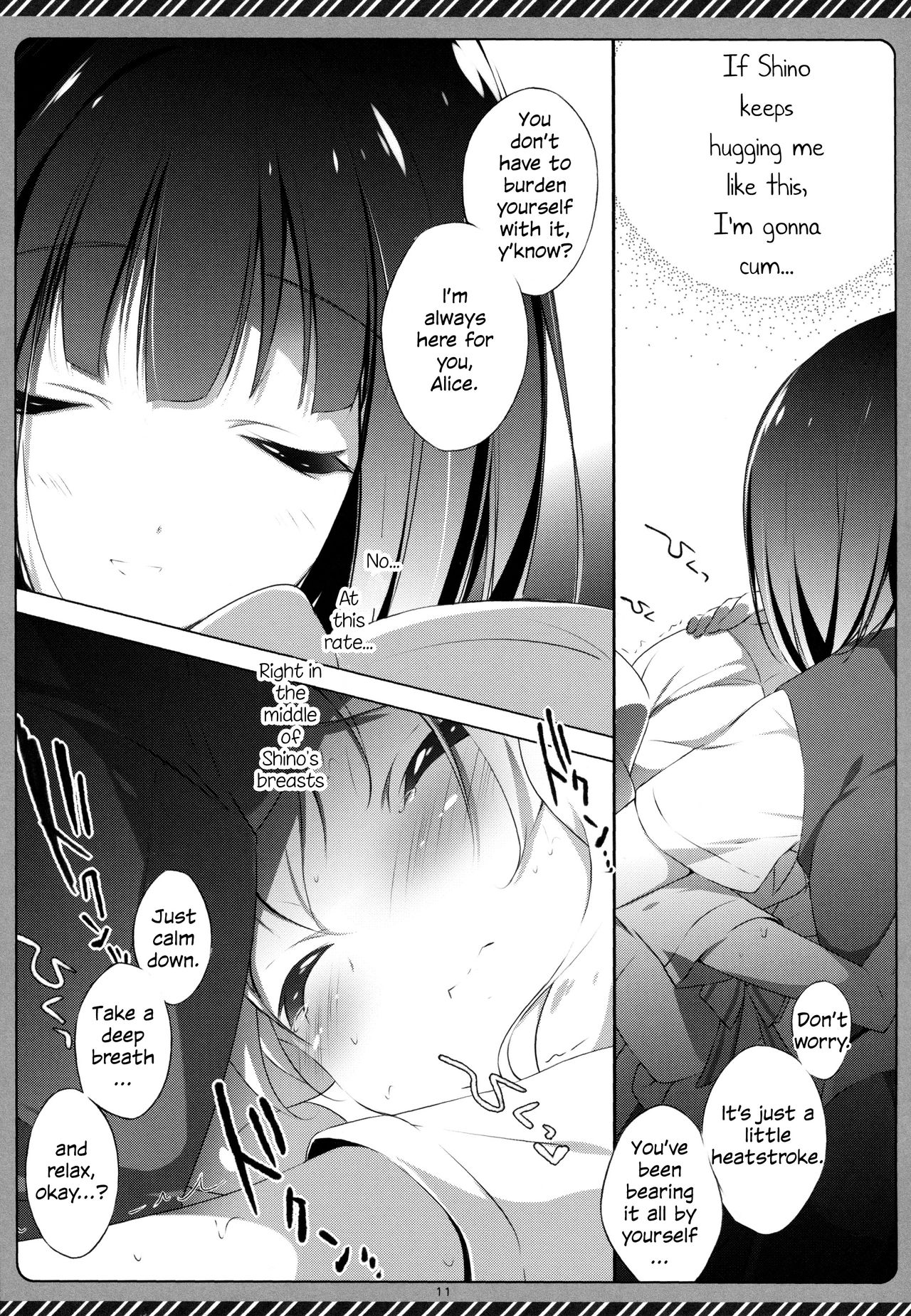 (こみトレ22) [しらたまこ (しらたま)] きんいろシンドローム 2 (きんいろモザイク) [英訳]
