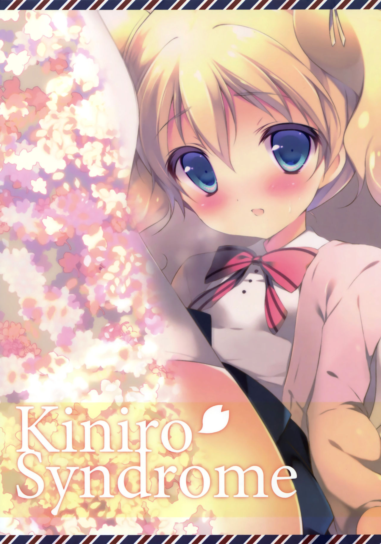 (こみトレ22) [しらたまこ (しらたま)] きんいろシンドローム 2 (きんいろモザイク) [英訳]