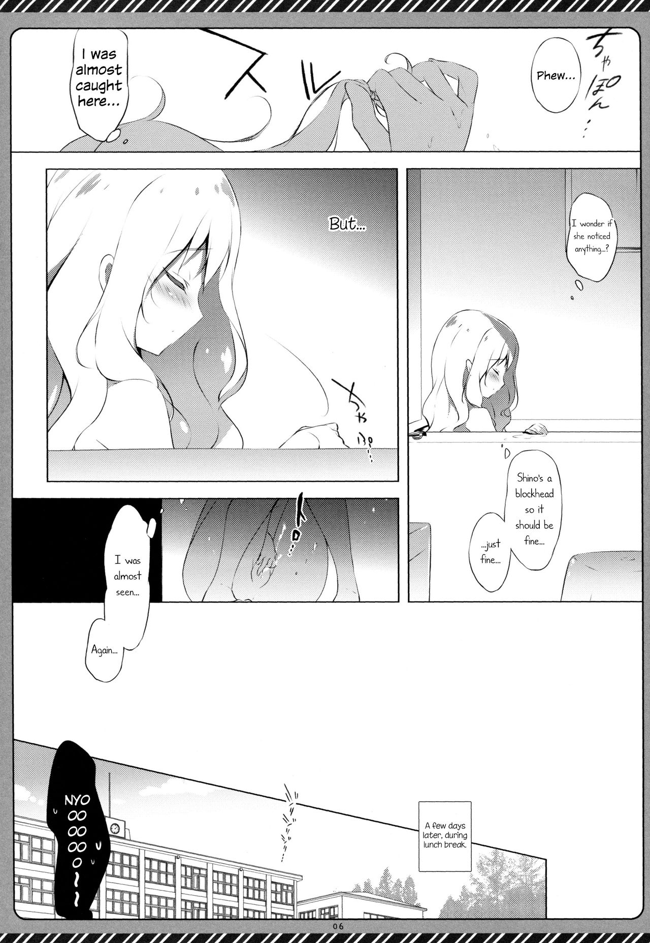 (こみトレ22) [しらたまこ (しらたま)] きんいろシンドローム 2 (きんいろモザイク) [英訳]