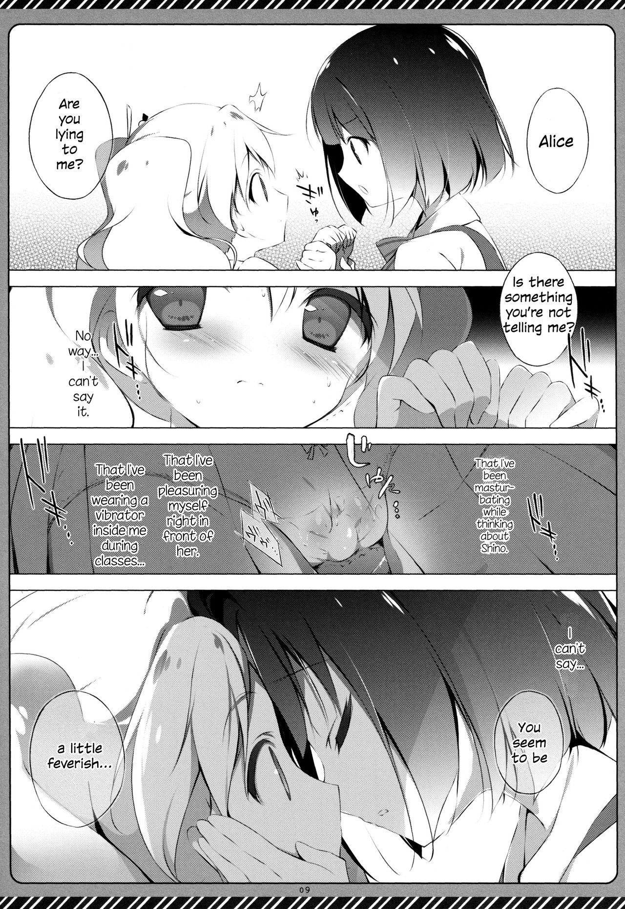 (こみトレ22) [しらたまこ (しらたま)] きんいろシンドローム 2 (きんいろモザイク) [英訳]