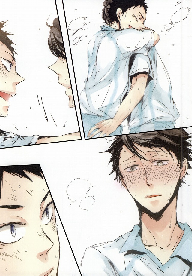 (SPARK9) [nco (梅田うー)] 恋せよ、 (ハイキュー!!)