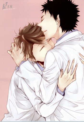 (SPARK9) [nco (梅田うー)] 恋せよ、 (ハイキュー!!)