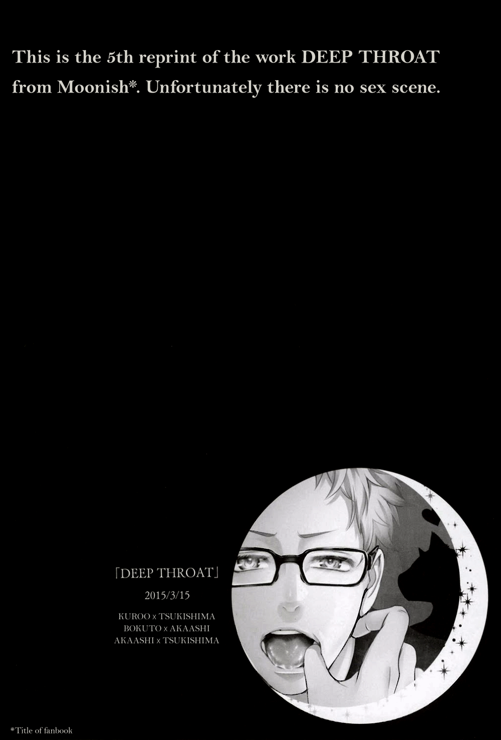 (HARUCC20) [クロッキー!! (Kuro)] DEEP THROAT (ハイキュー!!) [英訳]