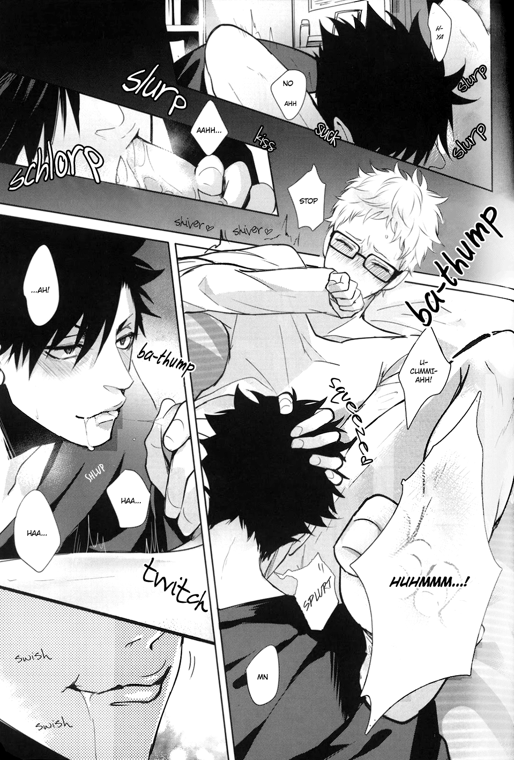 (HARUCC20) [クロッキー!! (Kuro)] DEEP THROAT (ハイキュー!!) [英訳]