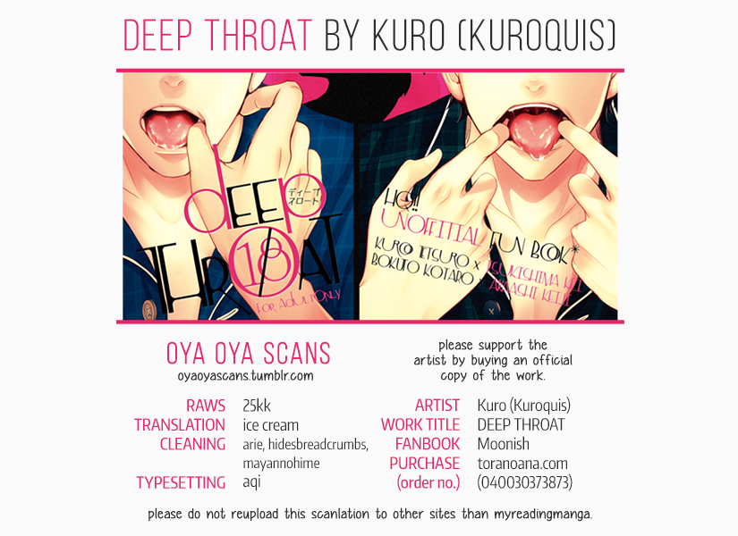 (HARUCC20) [クロッキー!! (Kuro)] DEEP THROAT (ハイキュー!!) [英訳]