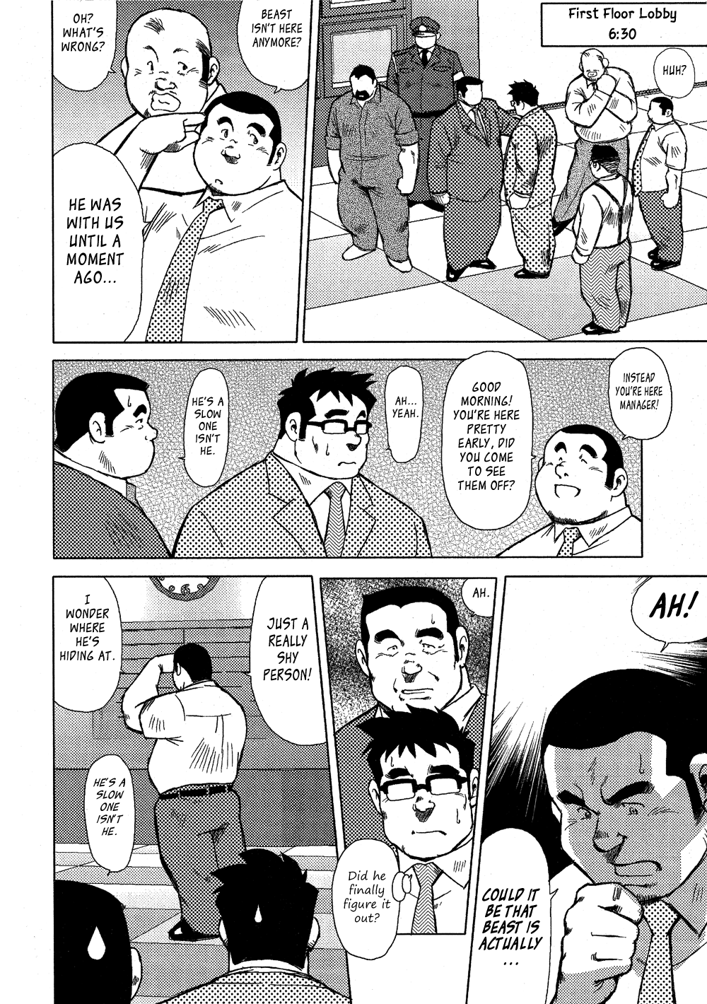 【戎橋政三】バーストビーストCh。 15 [英語]