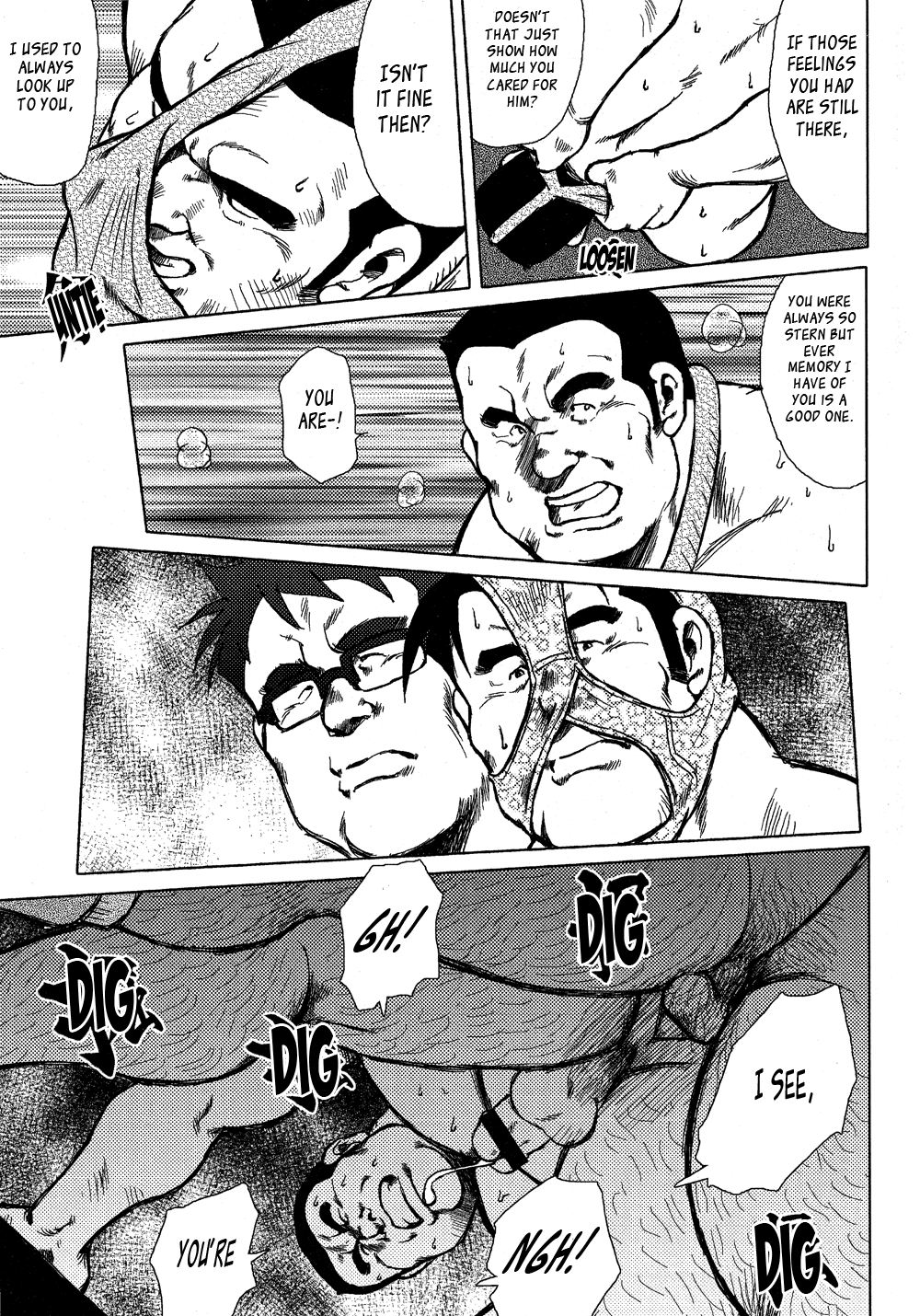 【戎橋政三】バーストビーストCh。 15 [英語]