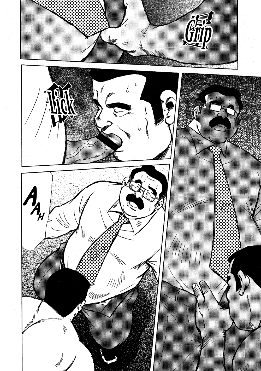 【戎橋政三】バーストビーストCh。 15 [英語]