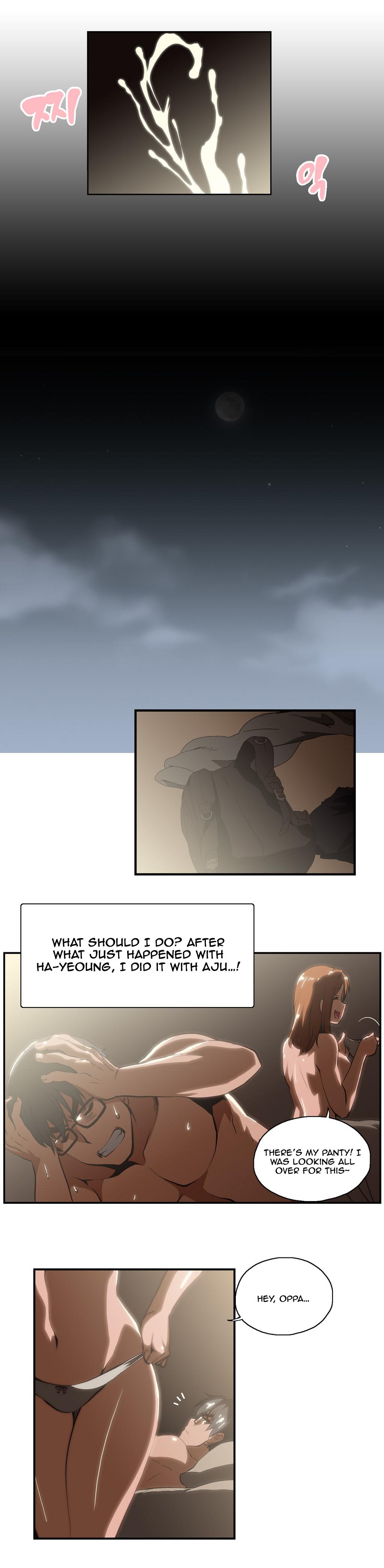 【ハスキー男】SStudyCh.0-26（英語）（YoManga）（進行中）