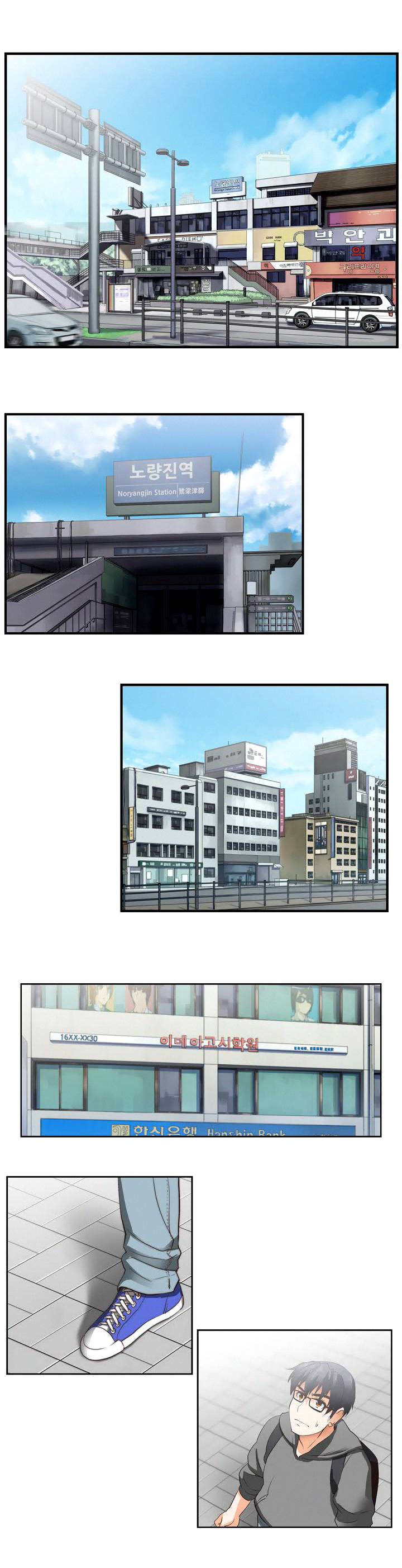 【ハスキー男】SStudyCh.0-26（英語）（YoManga）（進行中）