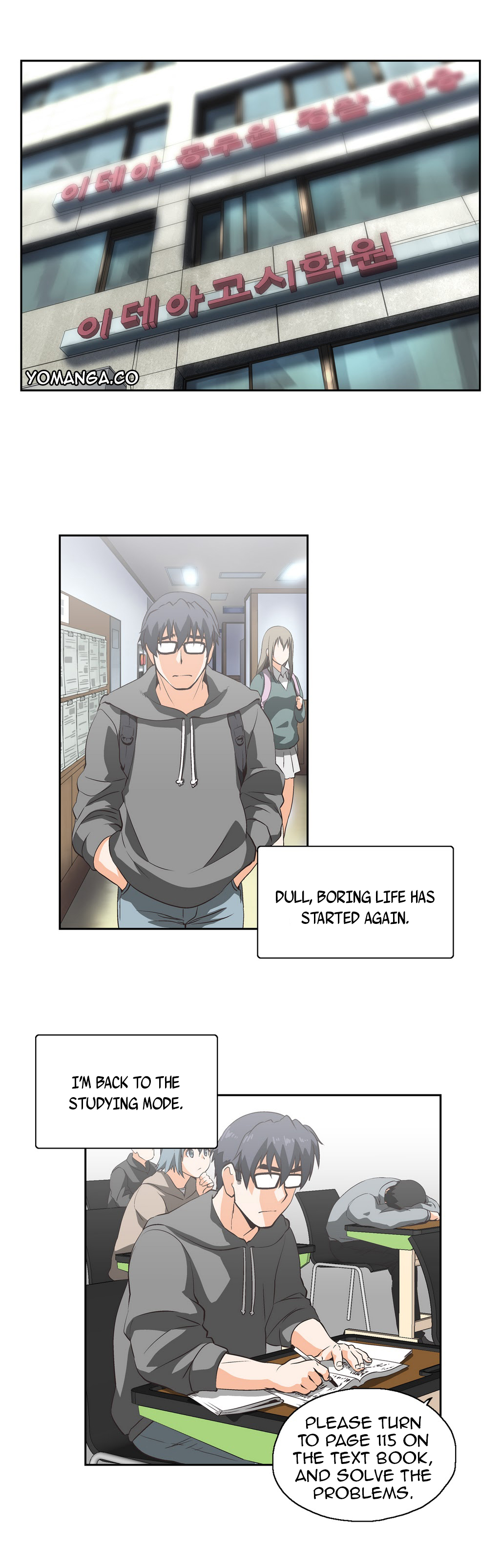 【ハスキー男】SStudyCh.0-26（英語）（YoManga）（進行中）