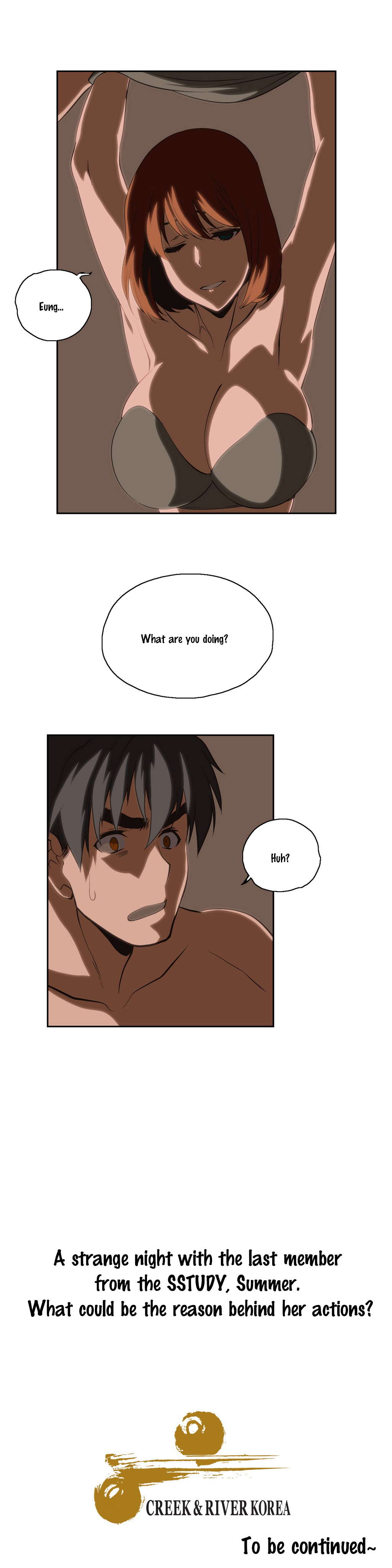 【ハスキー男】SStudyCh.0-26（英語）（YoManga）（進行中）