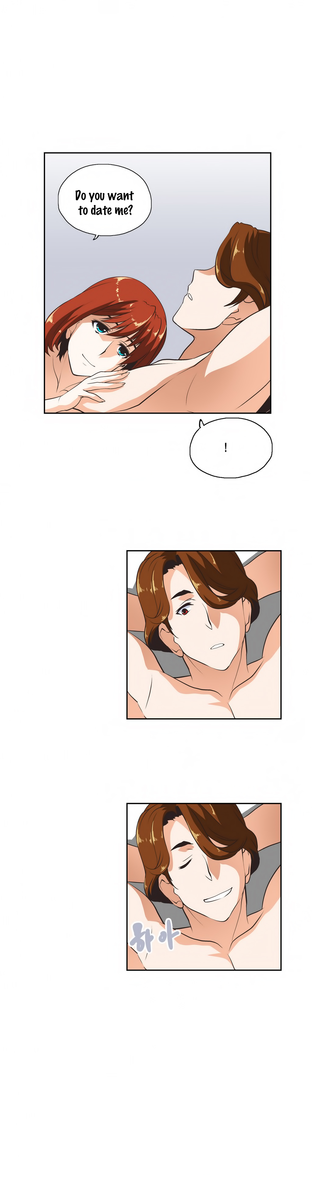 【ハスキー男】SStudyCh.0-26（英語）（YoManga）（進行中）