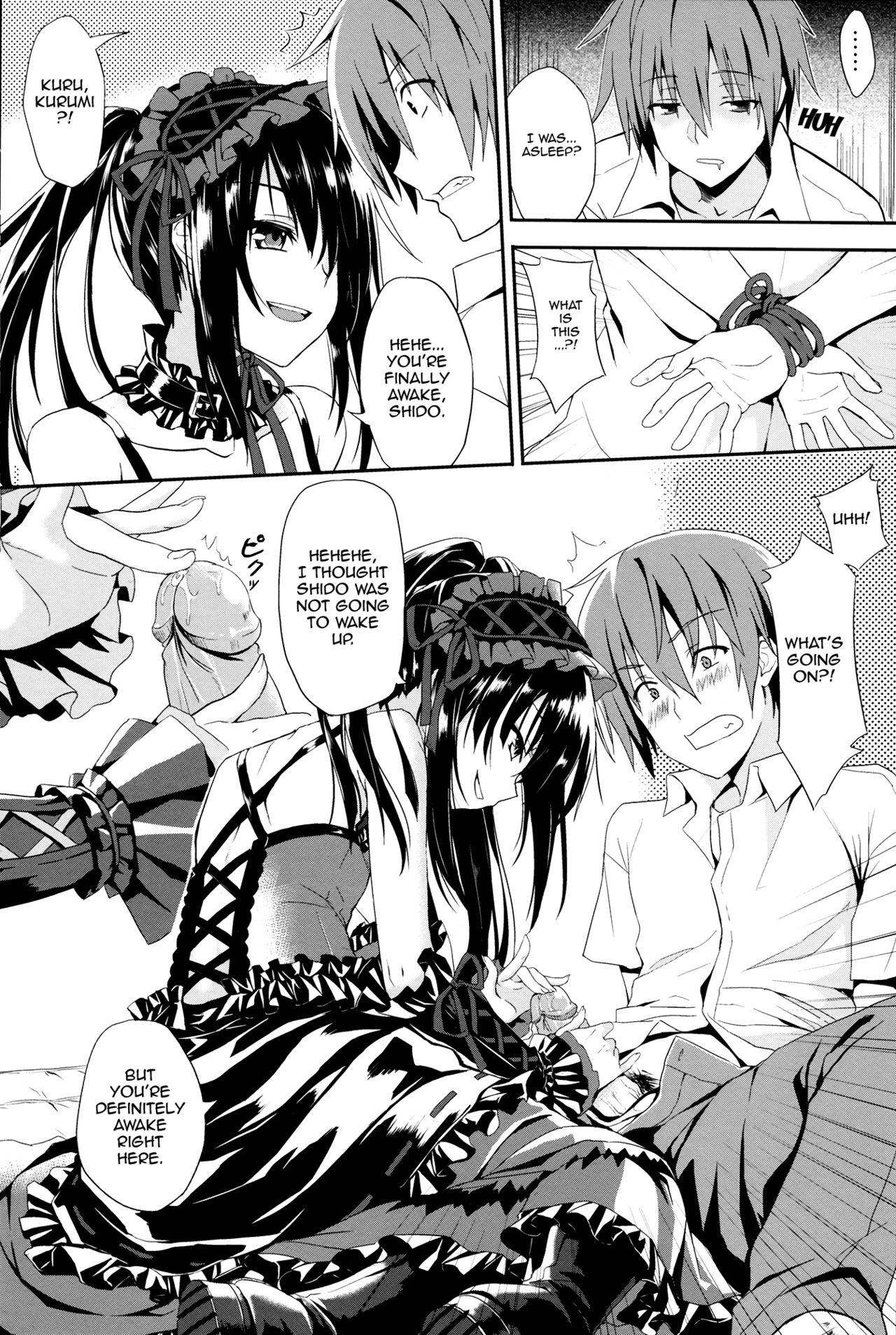 (FF22) [電萌 (大神緋華)] SEX A LOVE (デート・ア・ライブ) [英訳]