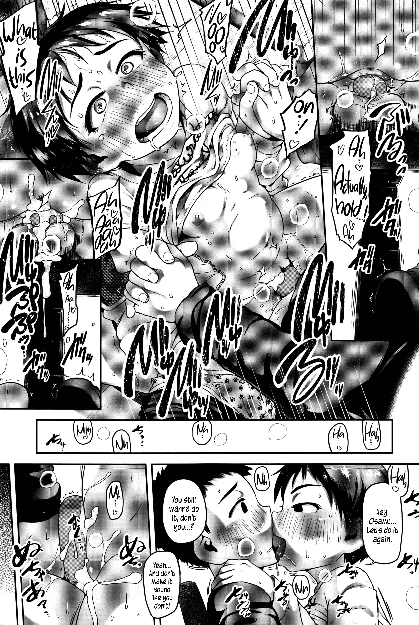 [チグチミリ] TOUGH BOYISH (COMIC LO 2016年4月号) [英訳]