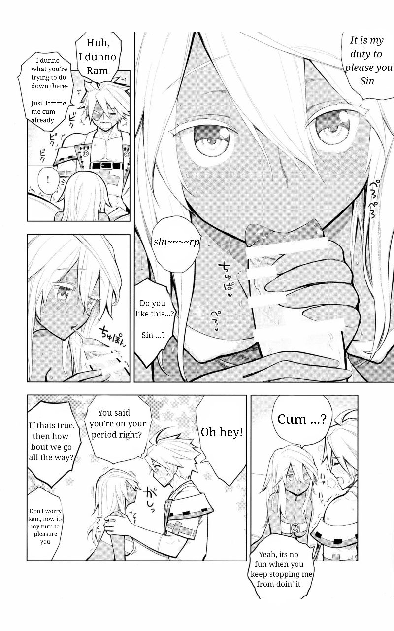 (C88) [じしゃくのすなば (ぽろすけ)] シンくんの初射精はラムちゃんの中でどびゅびゅびゅ (ギルテイギア) [英訳]