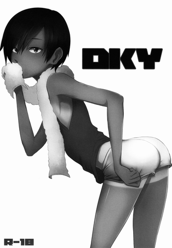 (C79) [関サバト (作)] DKY (サマーウォーズ) [英訳]