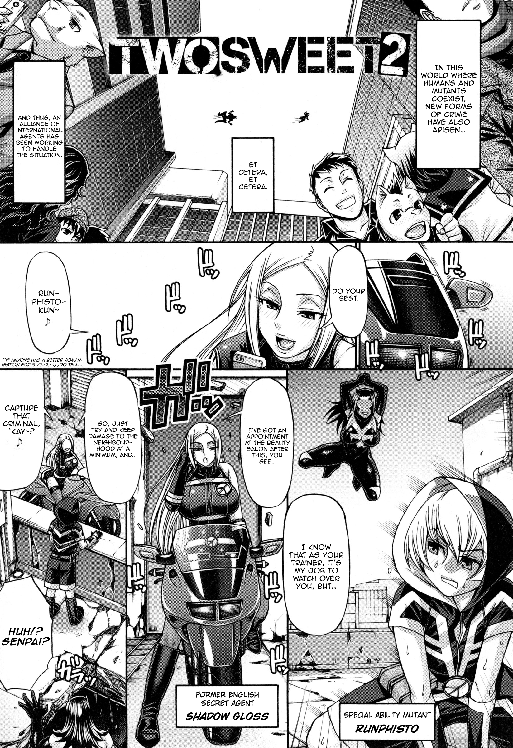 [チバトシロウ] あにまる・あそーと [英訳]