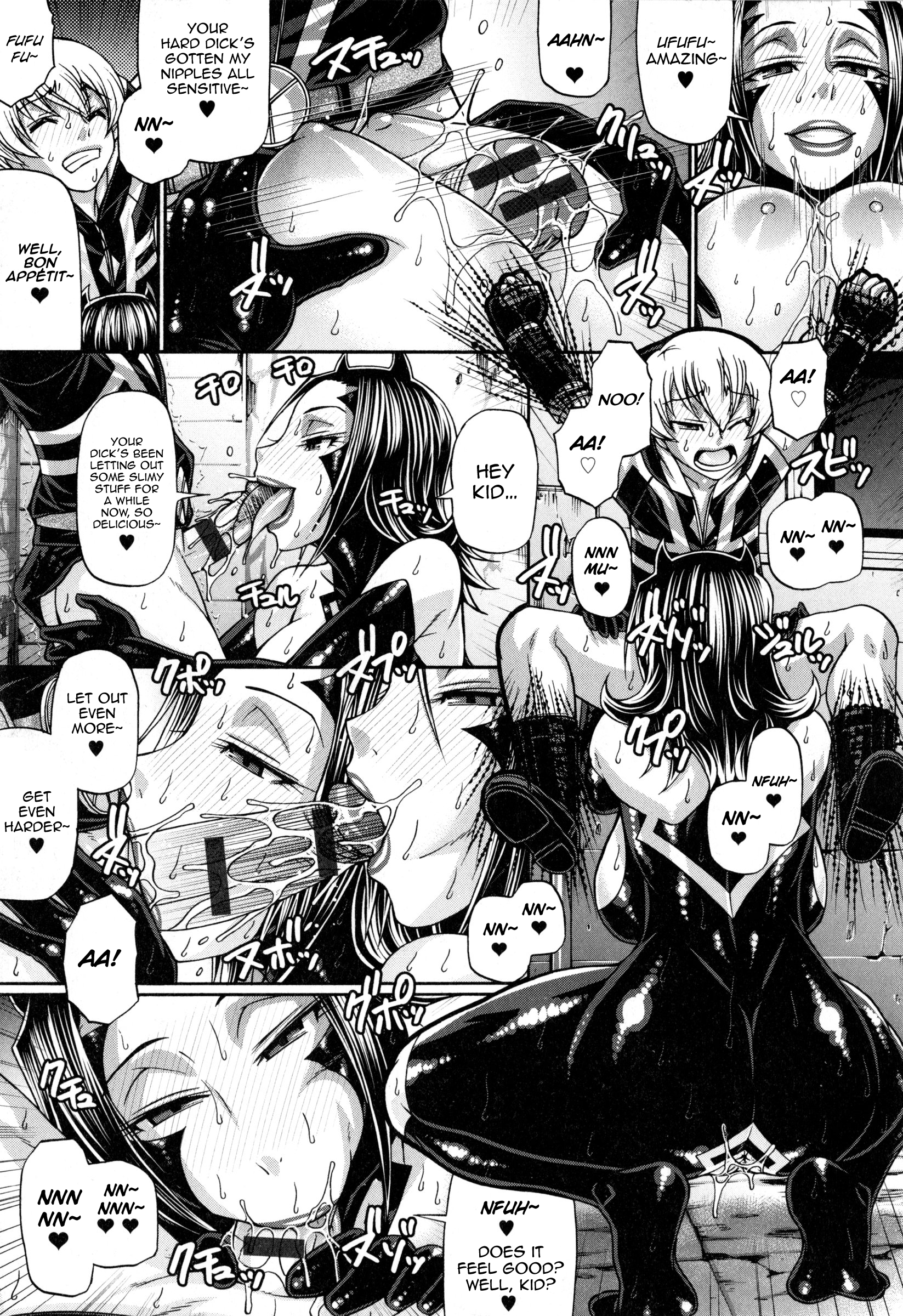 [チバトシロウ] あにまる・あそーと [英訳]